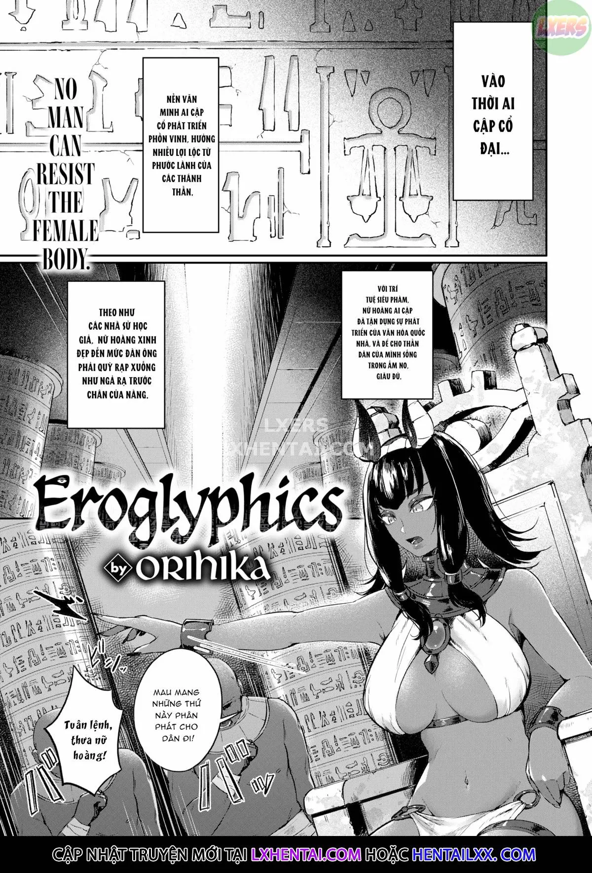 Doerogurifu (uncensored)