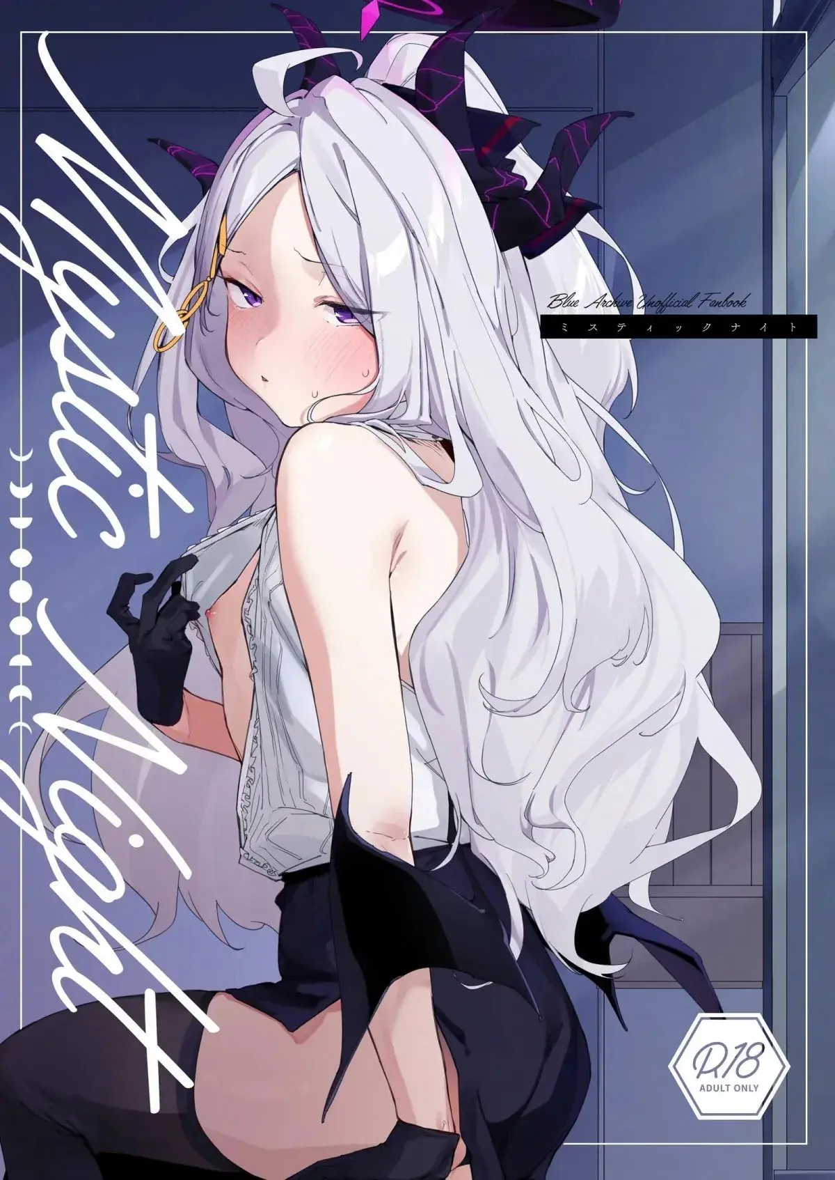 artist:uno ryoku