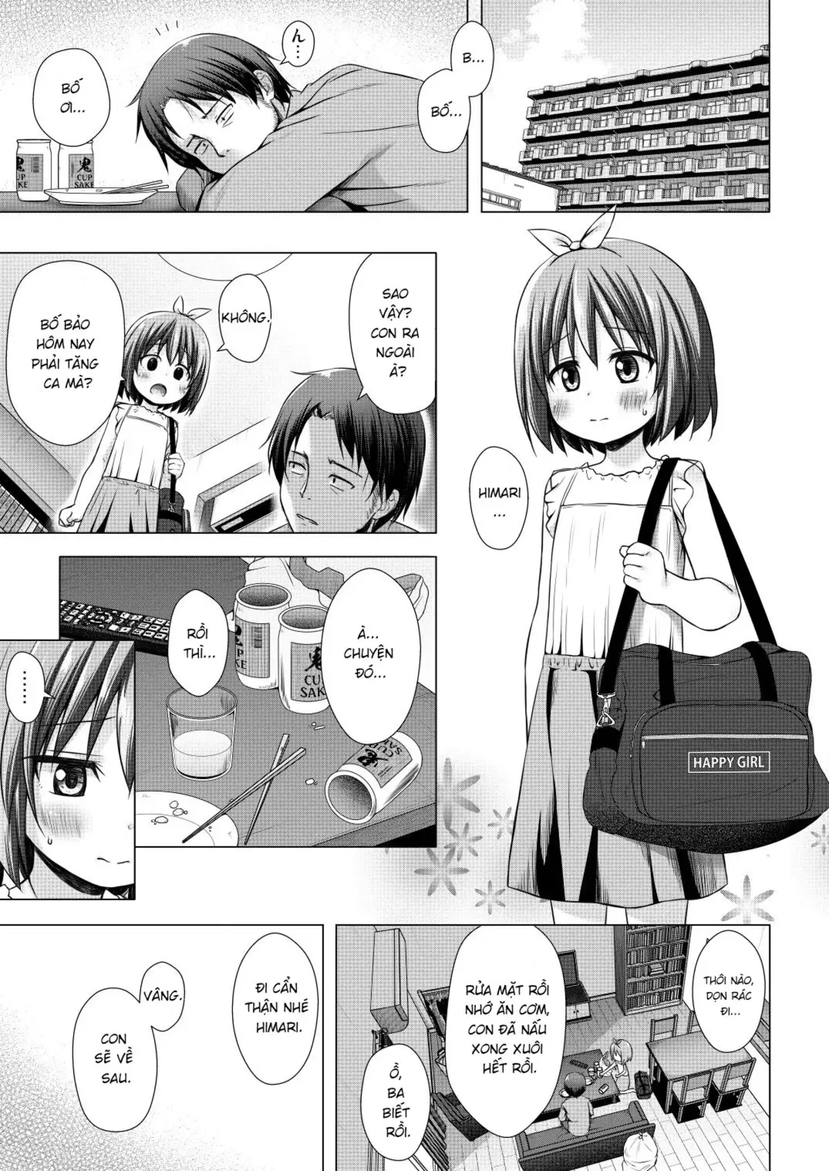 Chiisana Tenshi no Oshigoto wa III | Công việc của Thiên Thần Bé Nhỏ 3 - Chiisana Tenshi no Oshigoto wa III | Công việc của Thiên Thần Bé Nhỏ 3 trang 2
