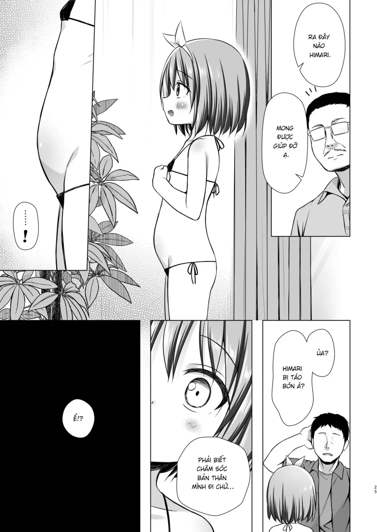 Chiisana Tenshi no Oshigoto wa III | Công việc của Thiên Thần Bé Nhỏ 3 - Chiisana Tenshi no Oshigoto wa III | Công việc của Thiên Thần Bé Nhỏ 3 trang 24
