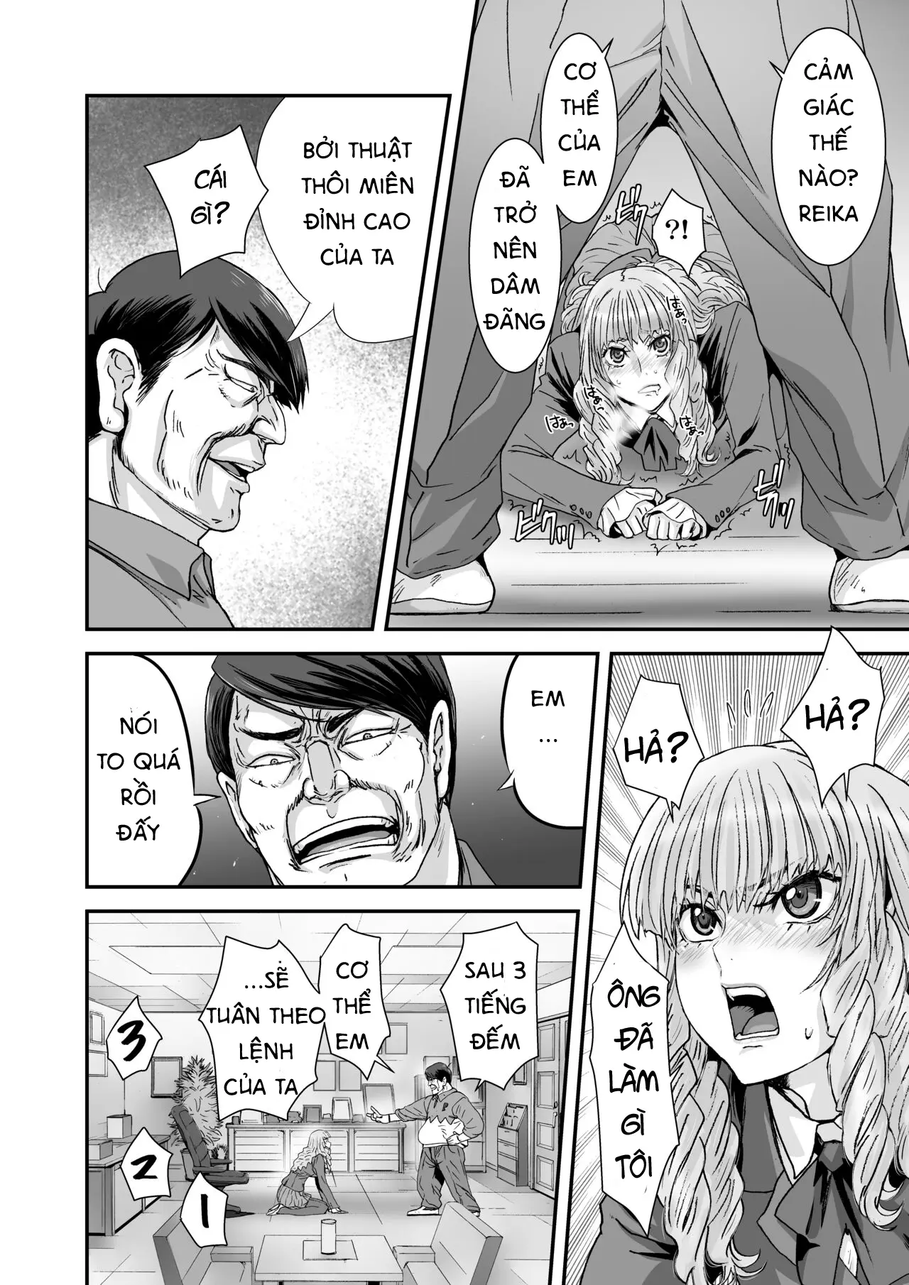 Kuso Takabisha na JK Ojou-sama o Saiminjutsu de Zenshin Seikantai ni Suru. - Kuso Takabisha na JK Ojou-sama o Saiminjutsu de Zenshin Seikantai ni Suru. trang 12