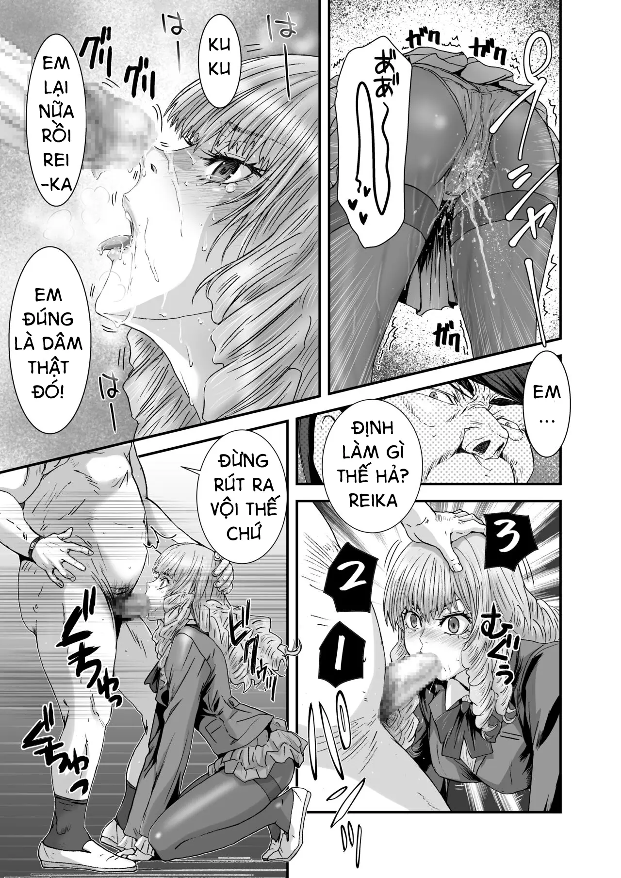 Kuso Takabisha na JK Ojou-sama o Saiminjutsu de Zenshin Seikantai ni Suru. - Kuso Takabisha na JK Ojou-sama o Saiminjutsu de Zenshin Seikantai ni Suru. trang 17