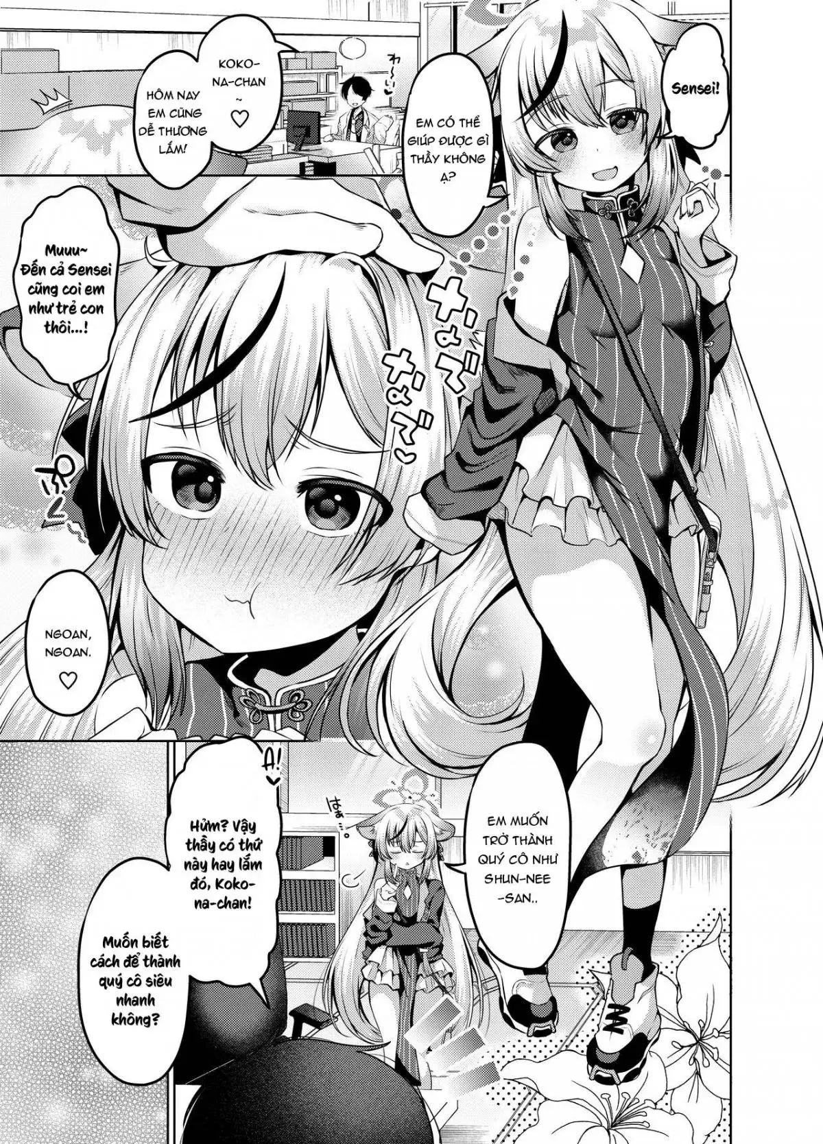 Lady ni Naritai Kokona-chan - Want to be a Lady | Kokona-chan muốn trở thành một quý cô - Lady ni Naritai Kokona-chan - Want to be a Lady | Kokona-chan muốn trở thành một quý cô trang 3