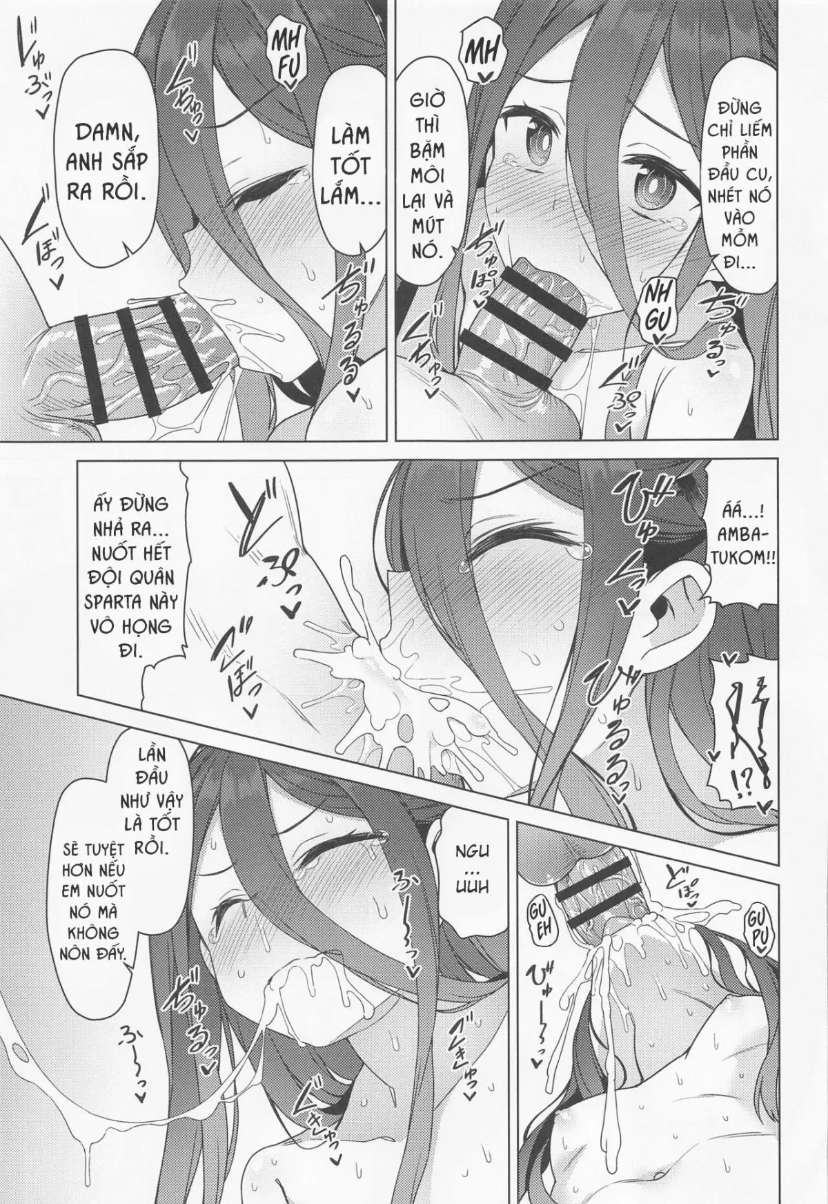 Alice wa Densetsu no Soubi o Te ni Ireta. | Alice đã có được trang bị huyền thoại. - Alice wa Densetsu no Soubi o Te ni Ireta. | Alice đã có được trang bị huyền thoại. trang 12