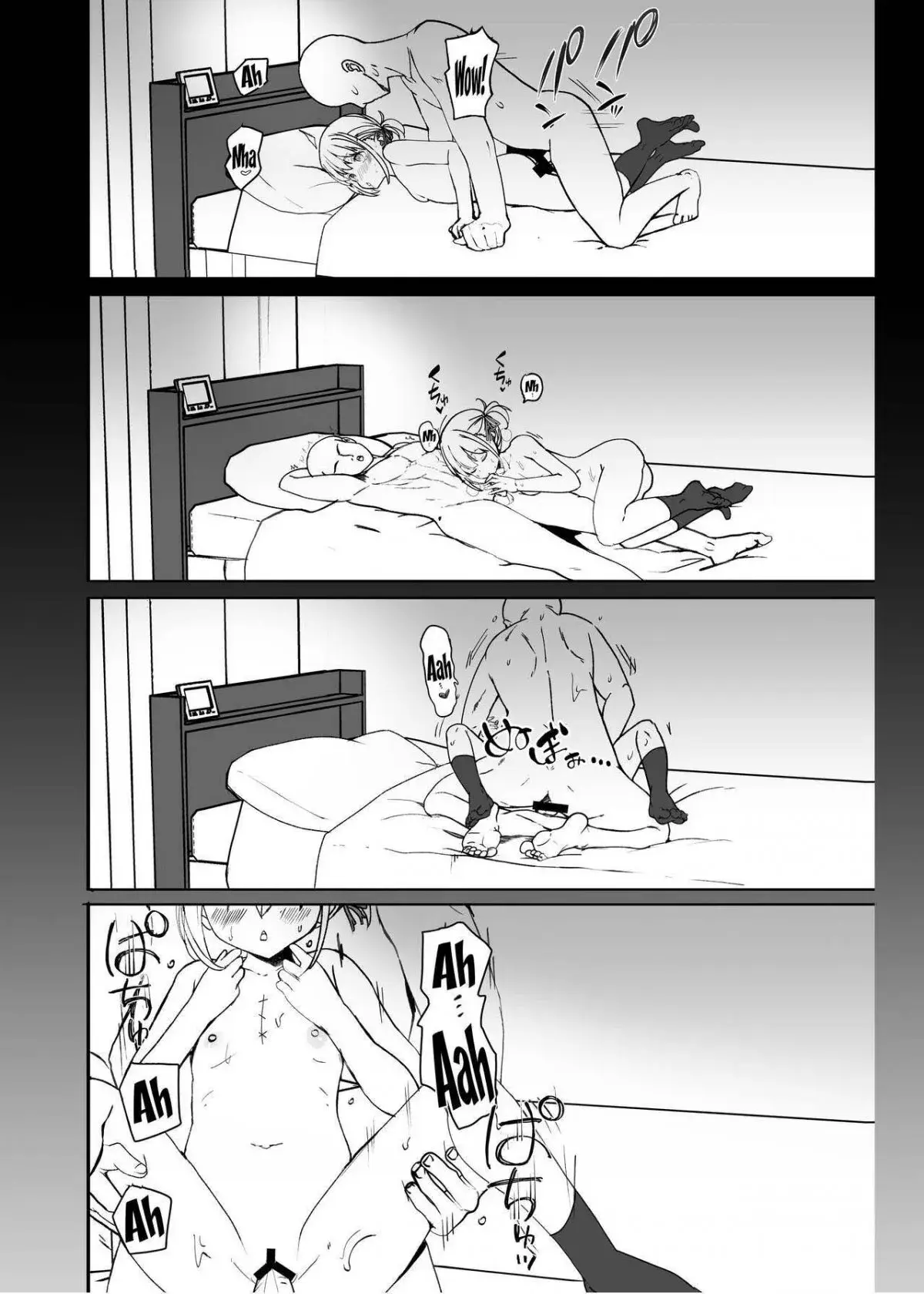 Lycoris no Ecchi na Hon 0 | Lycoris' Lewd Book 0 - Lycoris no Ecchi na Hon 0 | Lycoris' Lewd Book 0 trang 12
