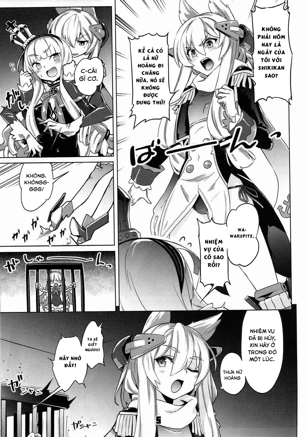 Kinpatsu Manaita no Template - Kinpatsu Manaita no Template trang 4