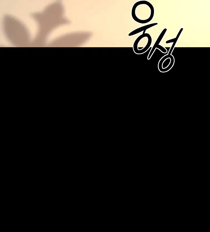 Báo thù chốn ngục tù - Chapter 20 trang 2