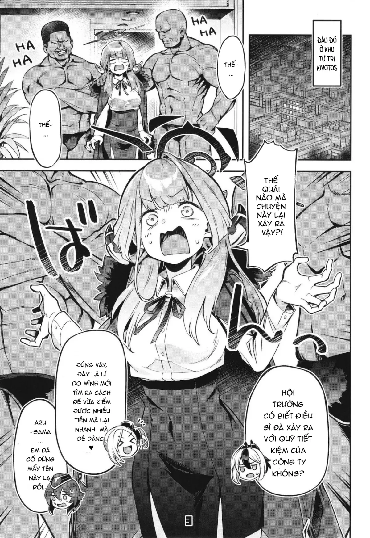 Okane ga Nakunatta Aru-chan wa Kizuitara Kukkyou na Otoko-tachi ni Kakomareteita Ken. - Okane ga Nakunatta Aru-chan wa Kizuitara Kukkyou na Otoko-tachi ni Kakomareteita Ken. trang 2