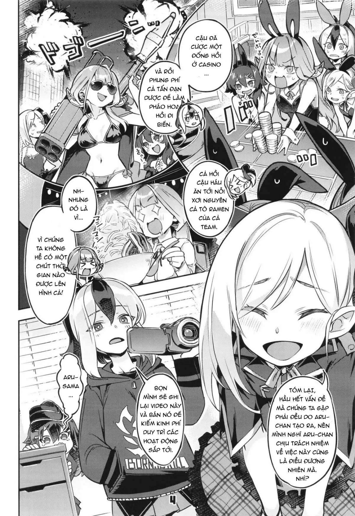 Okane ga Nakunatta Aru-chan wa Kizuitara Kukkyou na Otoko-tachi ni Kakomareteita Ken. - Okane ga Nakunatta Aru-chan wa Kizuitara Kukkyou na Otoko-tachi ni Kakomareteita Ken. trang 3