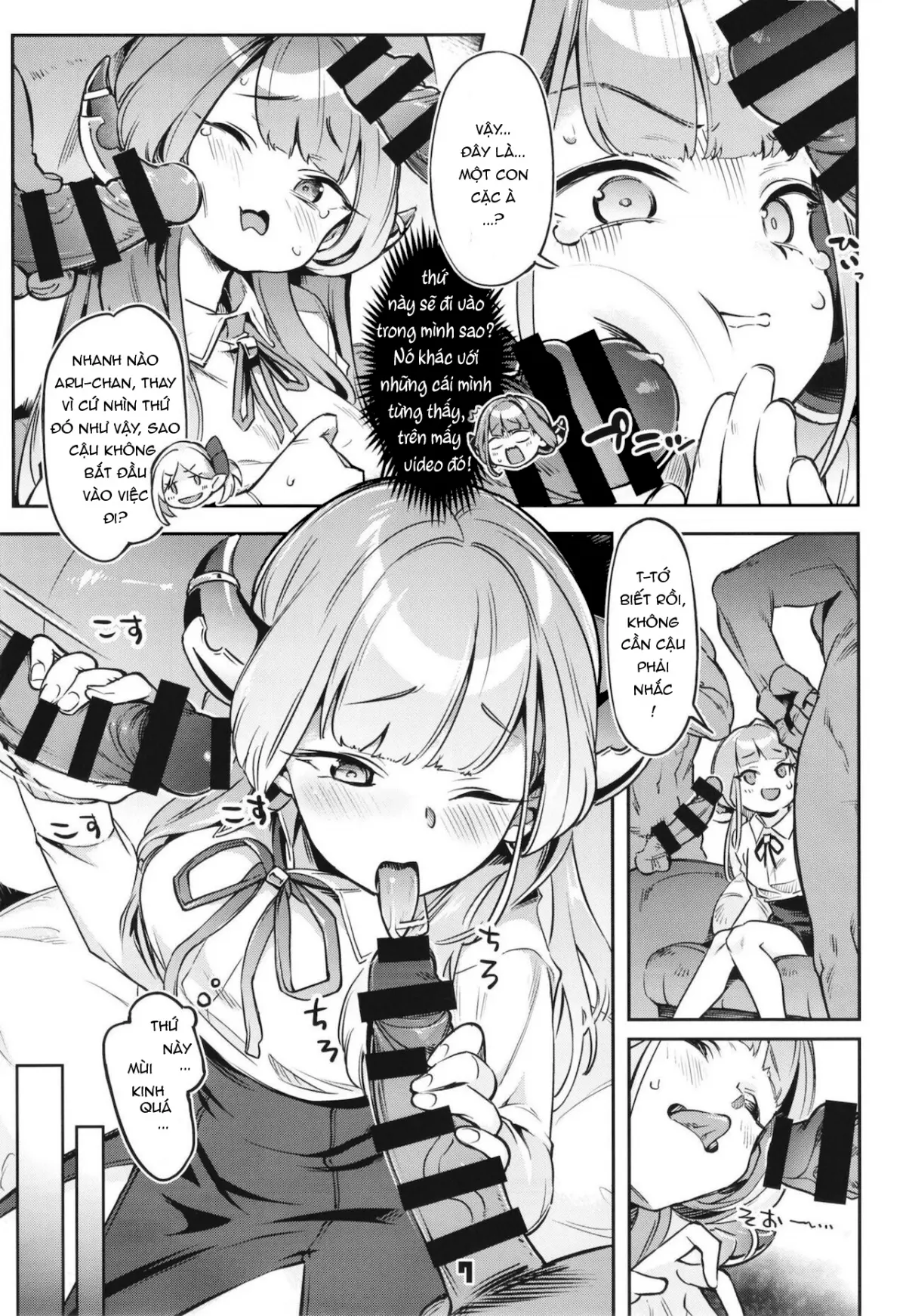 Okane ga Nakunatta Aru-chan wa Kizuitara Kukkyou na Otoko-tachi ni Kakomareteita Ken. - Okane ga Nakunatta Aru-chan wa Kizuitara Kukkyou na Otoko-tachi ni Kakomareteita Ken. trang 6