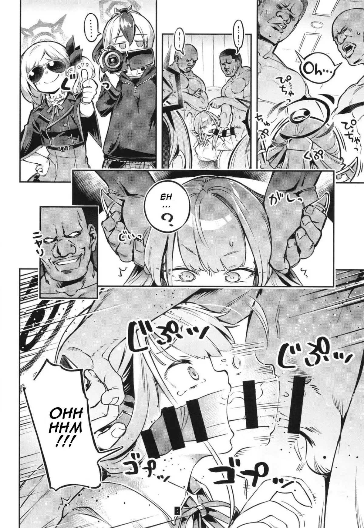 Okane ga Nakunatta Aru-chan wa Kizuitara Kukkyou na Otoko-tachi ni Kakomareteita Ken. - Okane ga Nakunatta Aru-chan wa Kizuitara Kukkyou na Otoko-tachi ni Kakomareteita Ken. trang 7