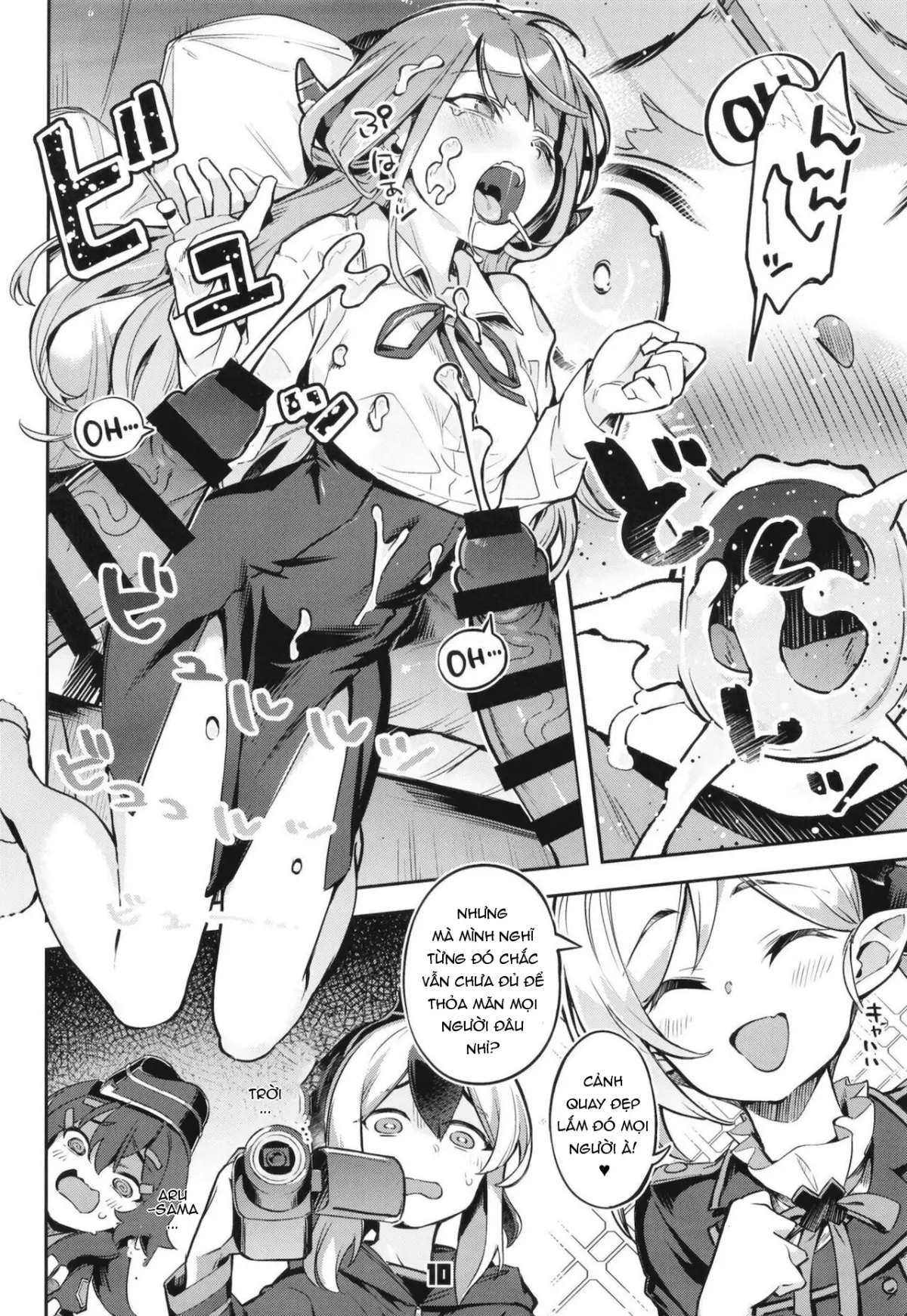 Okane ga Nakunatta Aru-chan wa Kizuitara Kukkyou na Otoko-tachi ni Kakomareteita Ken. - Okane ga Nakunatta Aru-chan wa Kizuitara Kukkyou na Otoko-tachi ni Kakomareteita Ken. trang 9