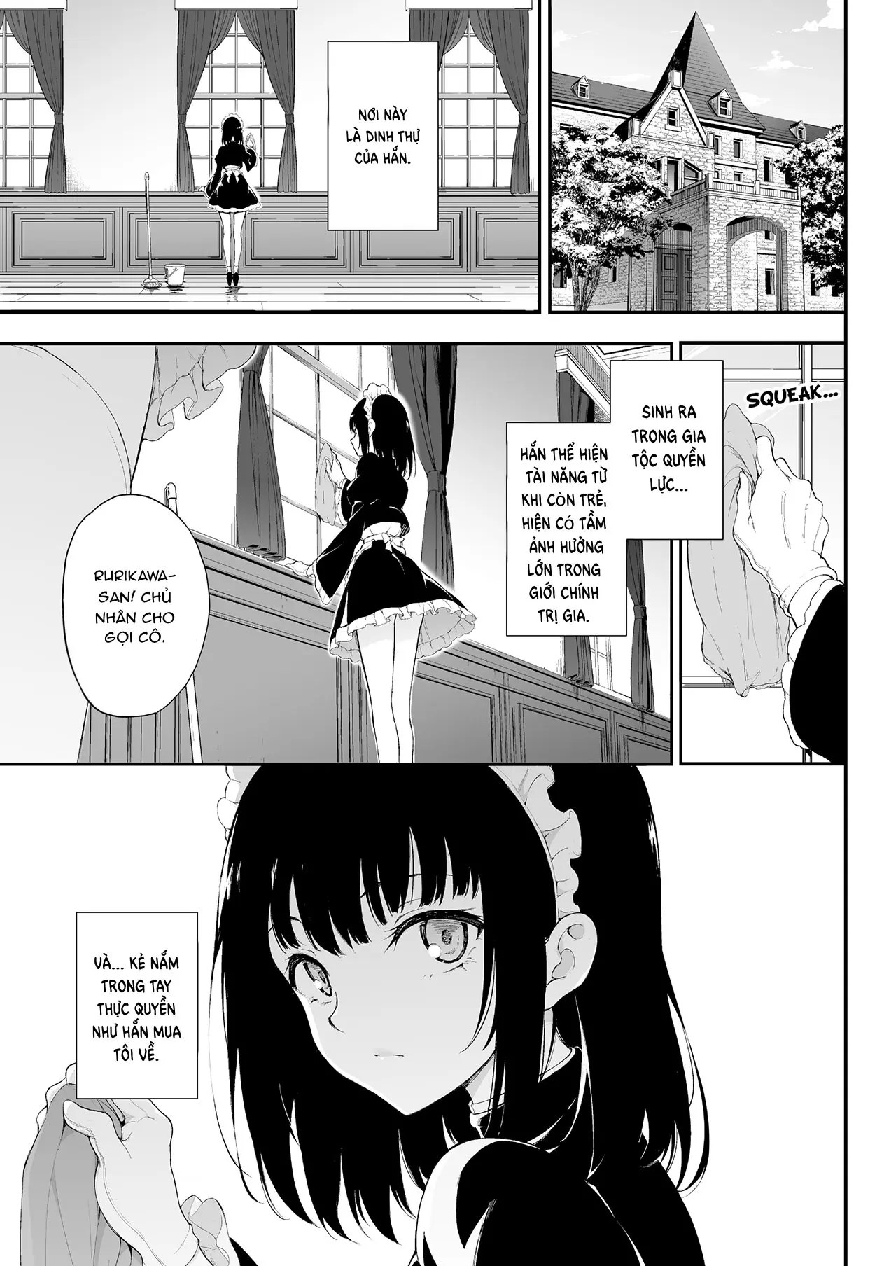 Maid Kyouiku 1-6 - Maid Kyouiku 1-6 trang 2