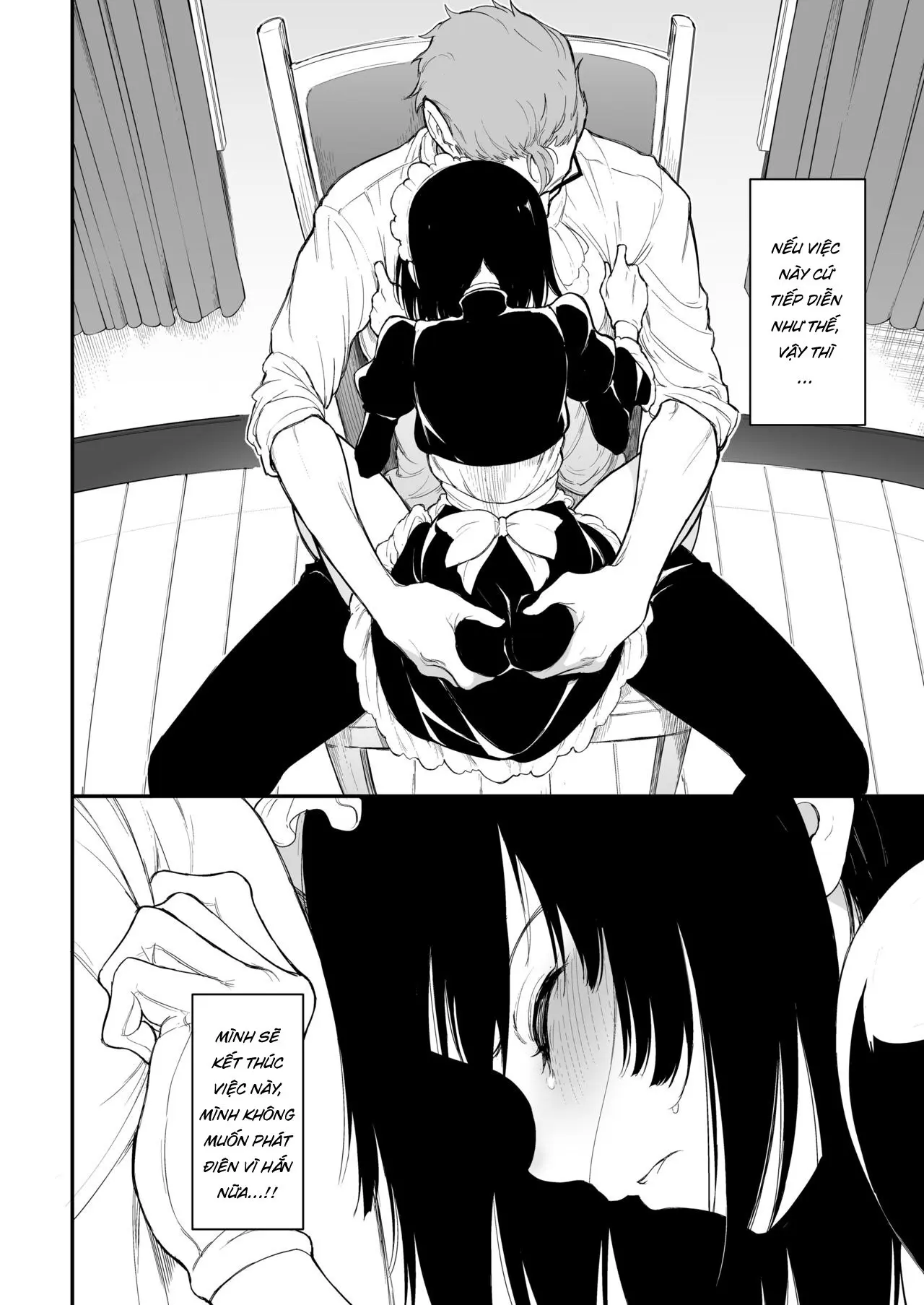 Maid Kyouiku 1-6 - Maid Kyouiku 1-6 trang 59