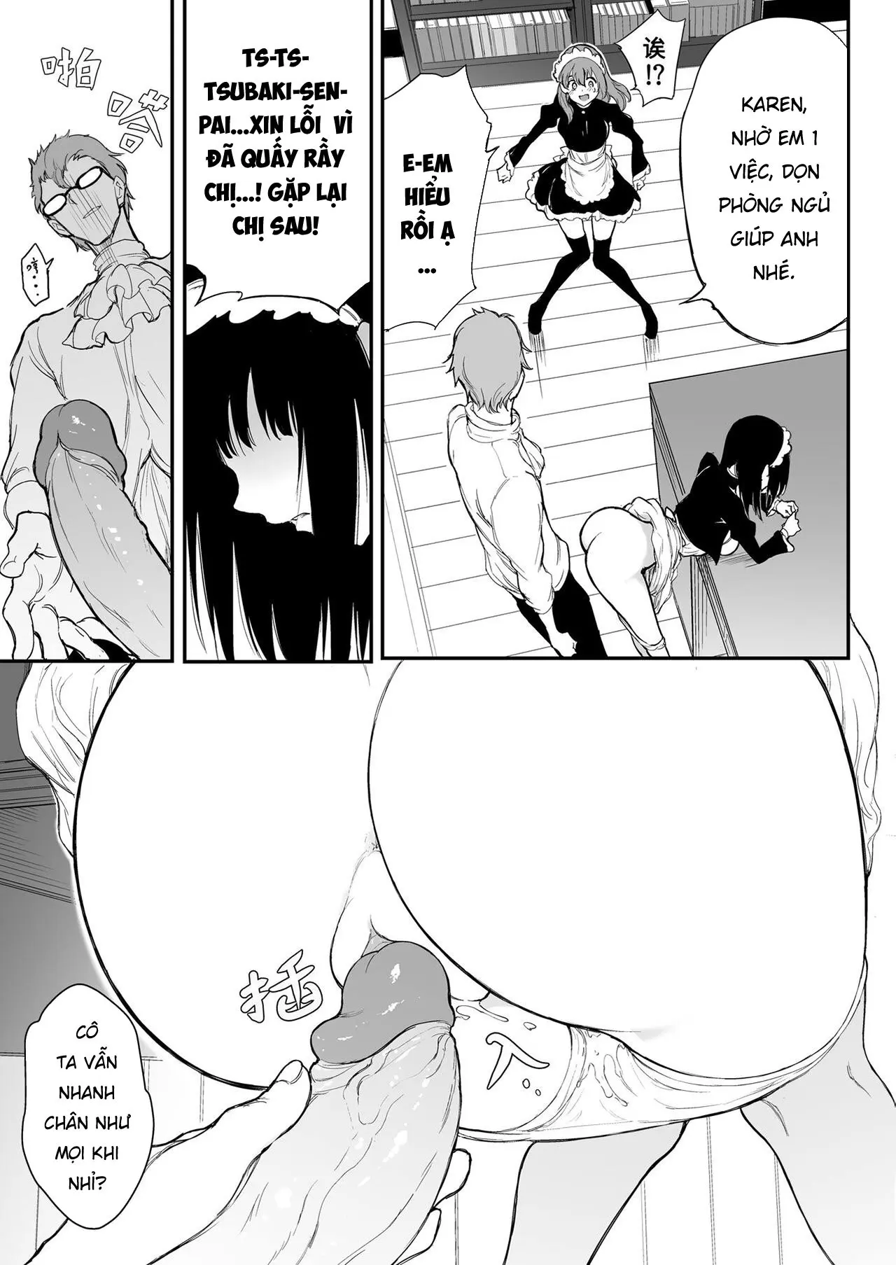 Maid Kyouiku 1-6 - Maid Kyouiku 1-6 trang 64