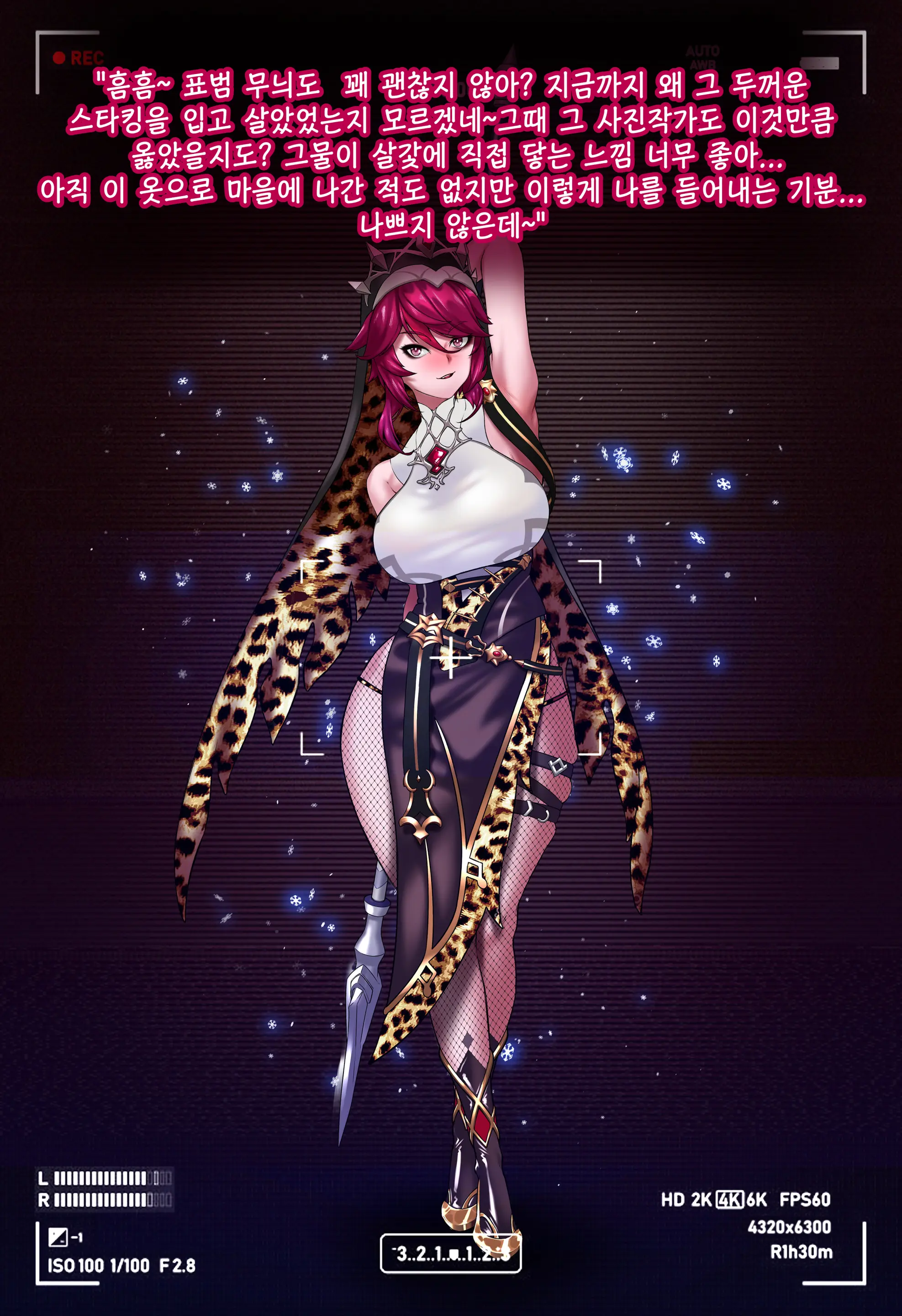 genshin - genshin trang 15