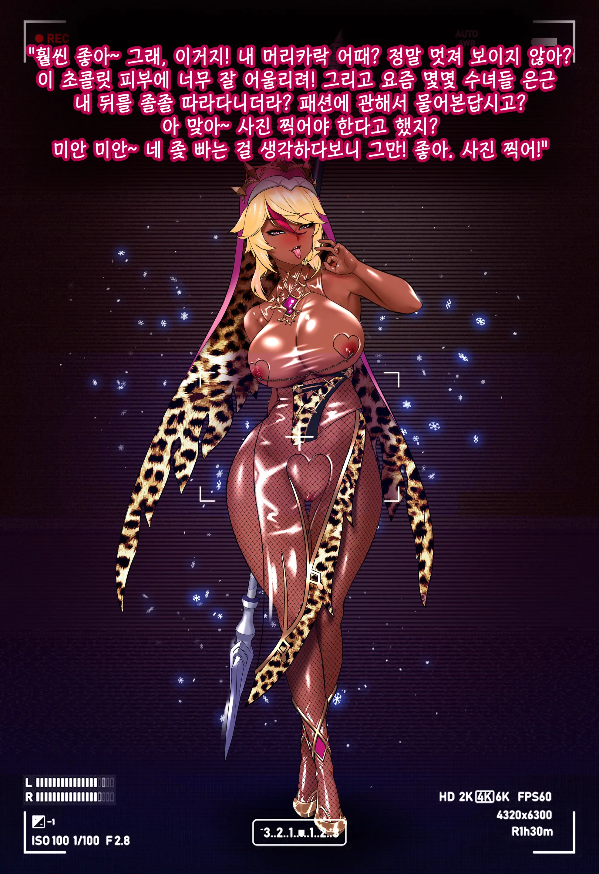 genshin - genshin trang 123