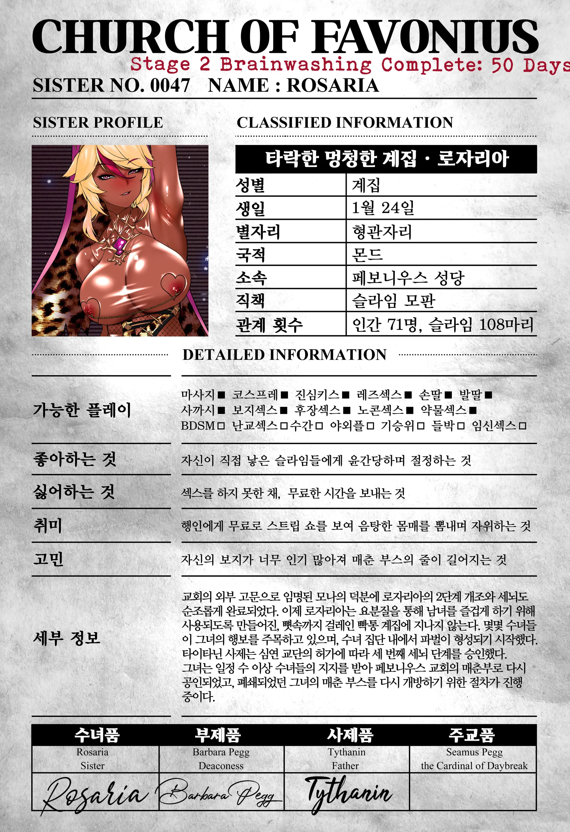 genshin - genshin trang 128