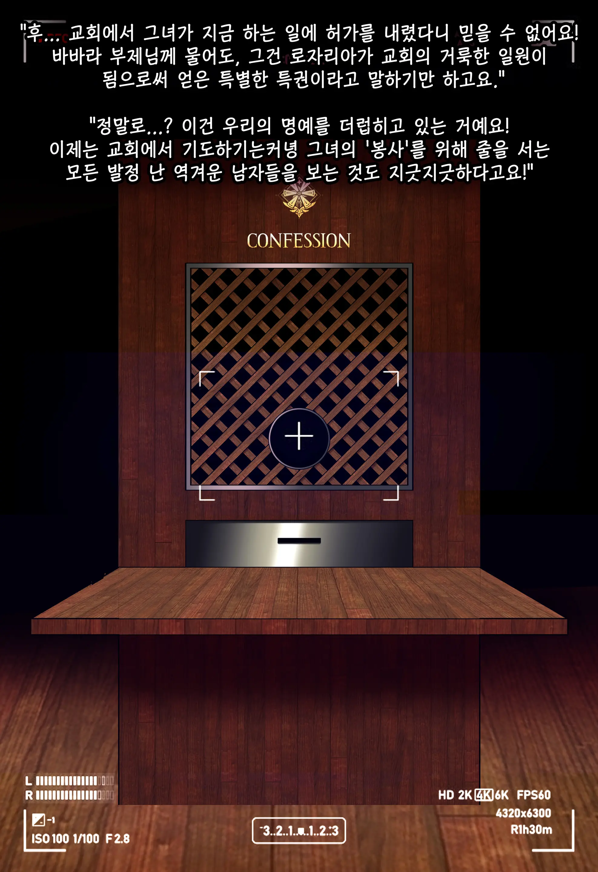 genshin - genshin trang 130