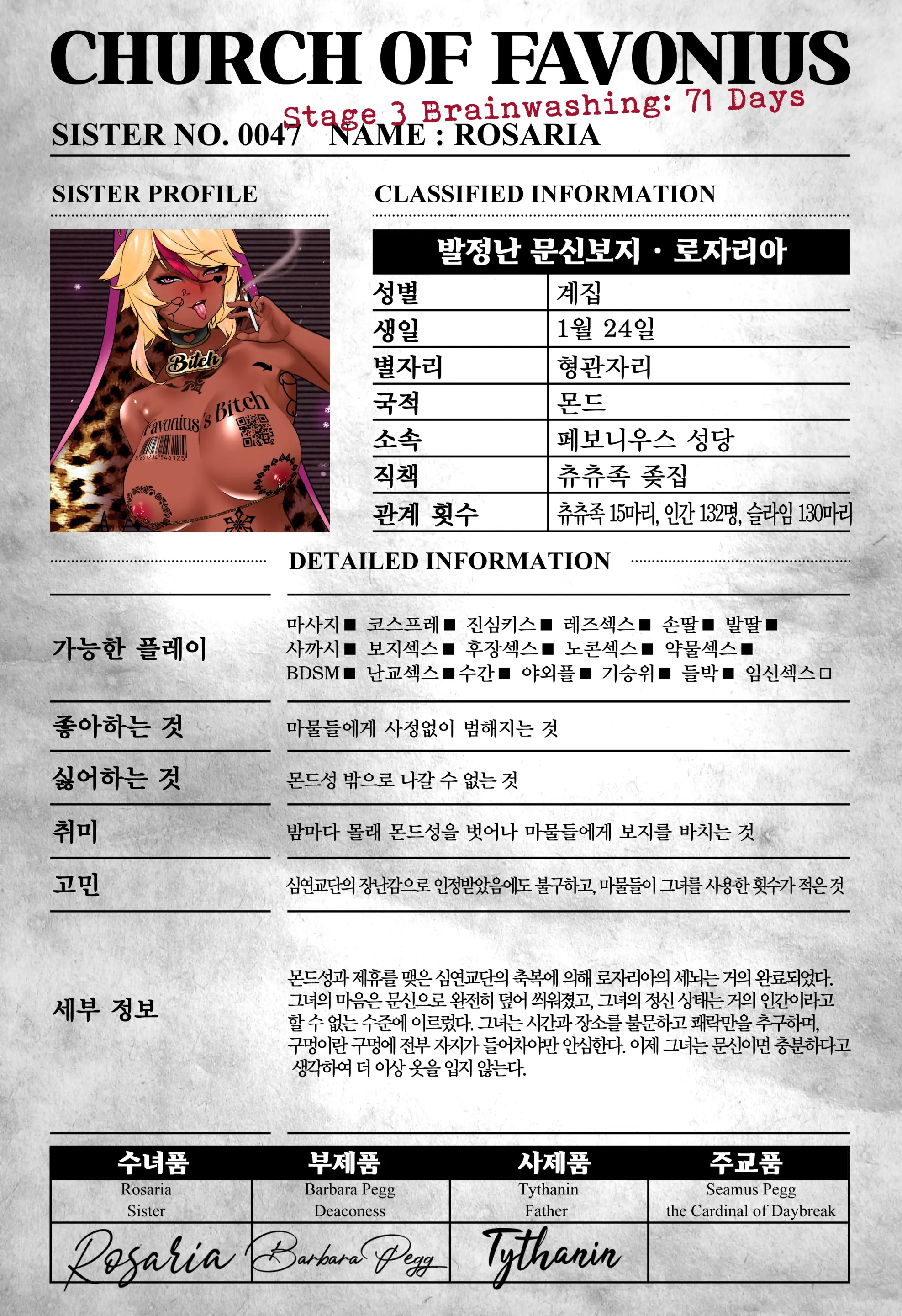 genshin - genshin trang 174