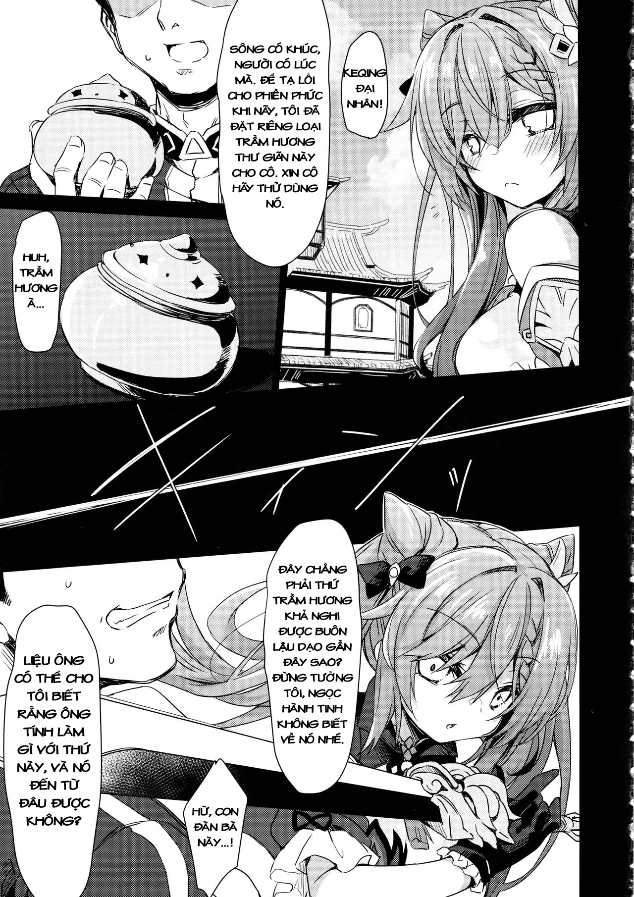 Black na Keqing ni Saimin o - Black na Keqing ni Saimin o trang 6