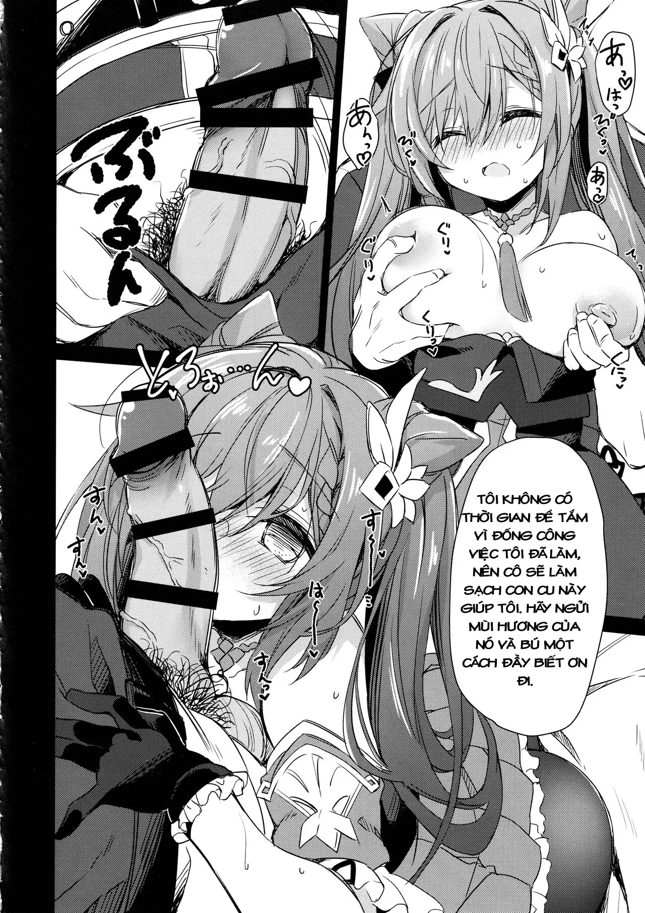 Black na Keqing ni Saimin o - Black na Keqing ni Saimin o trang 9