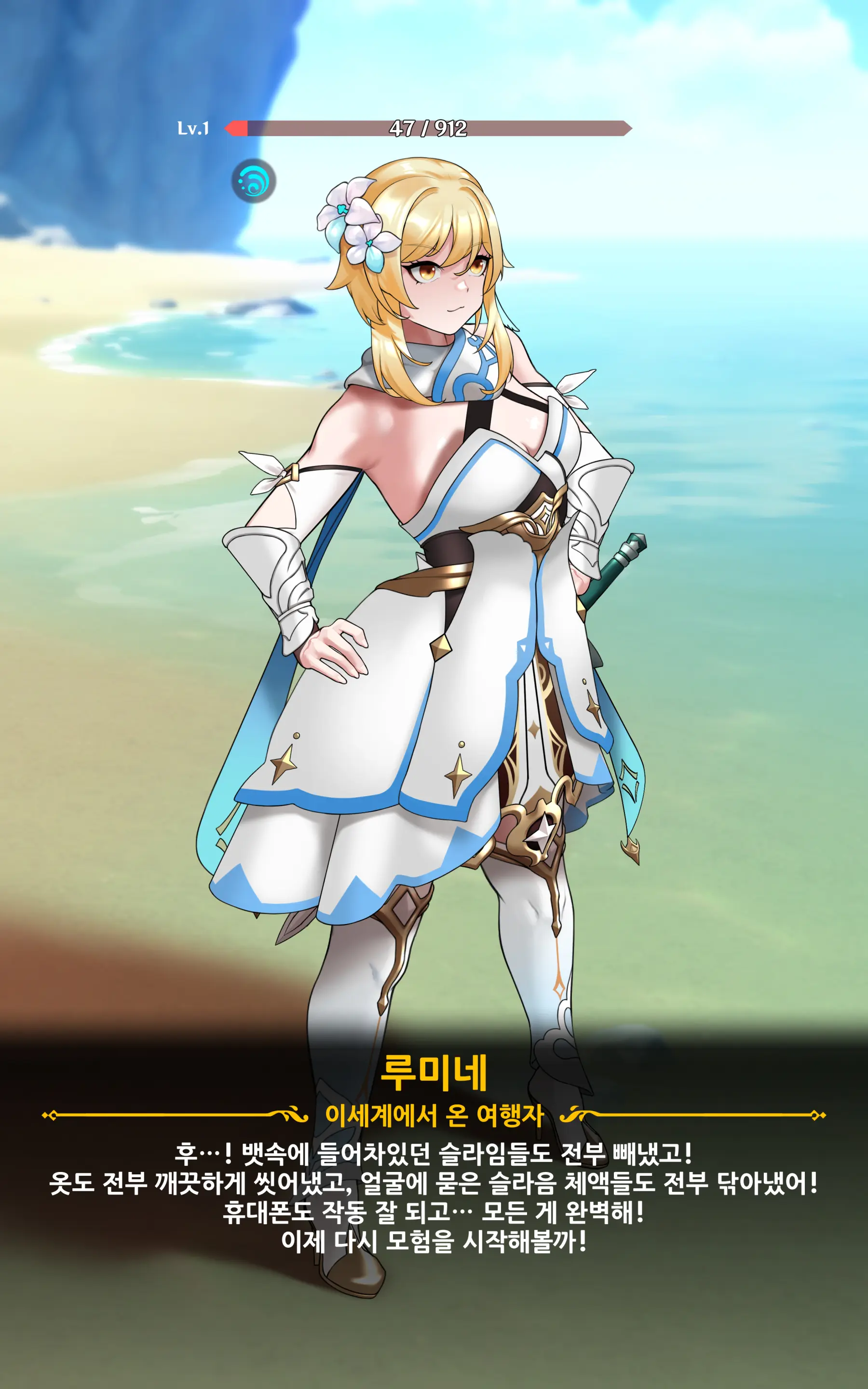 genshin - genshin trang 2