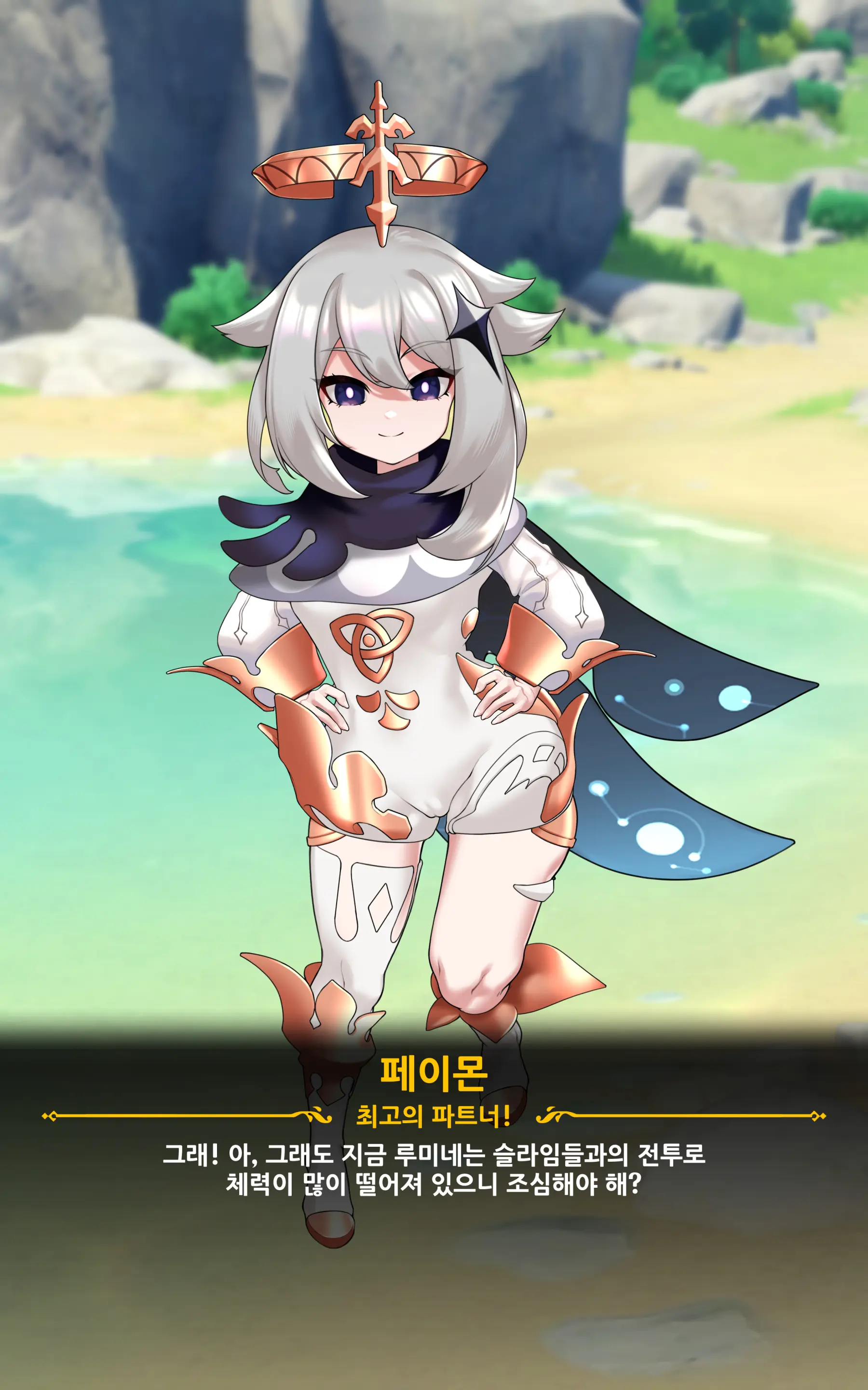 genshin - genshin trang 3