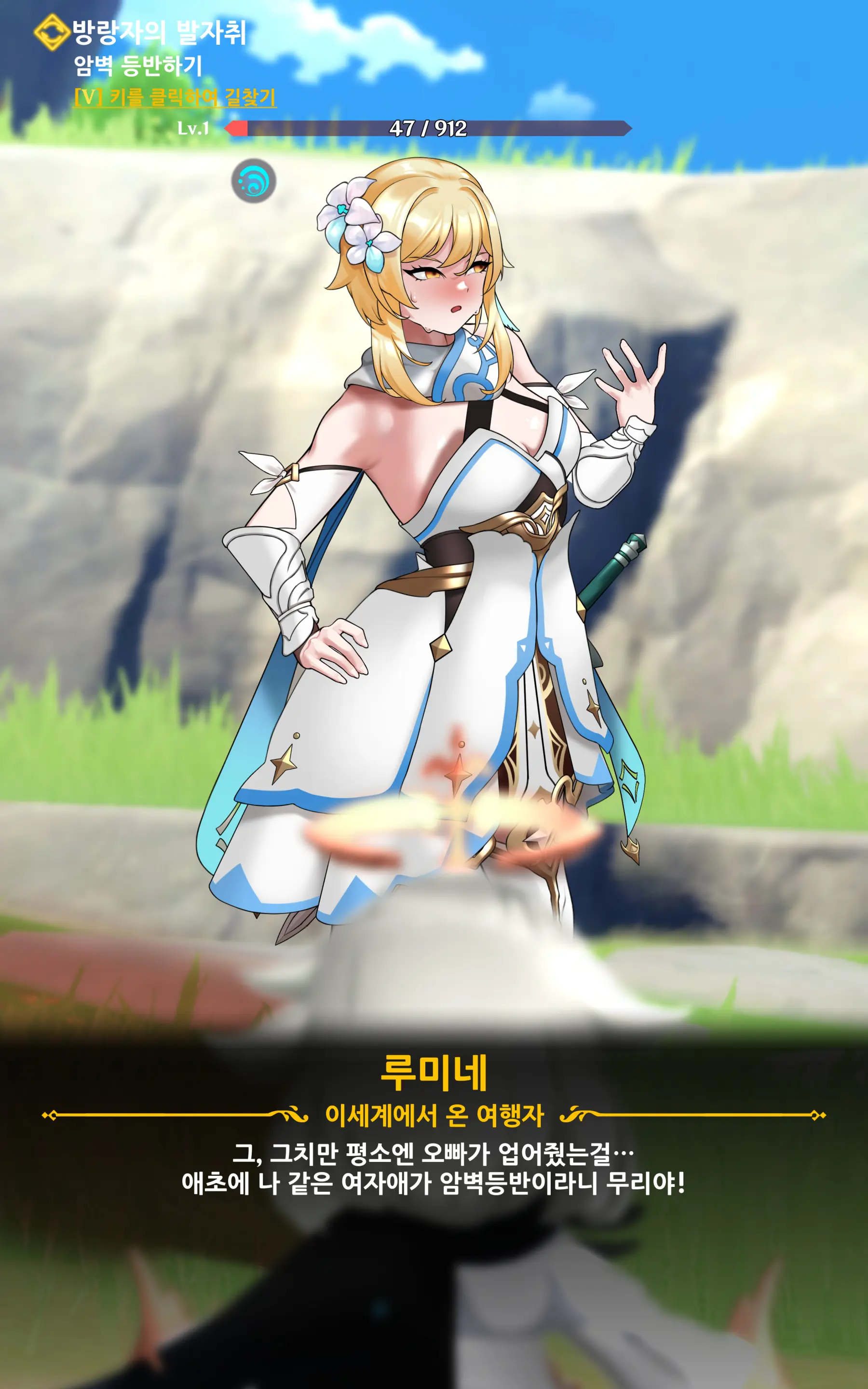 genshin - genshin trang 10
