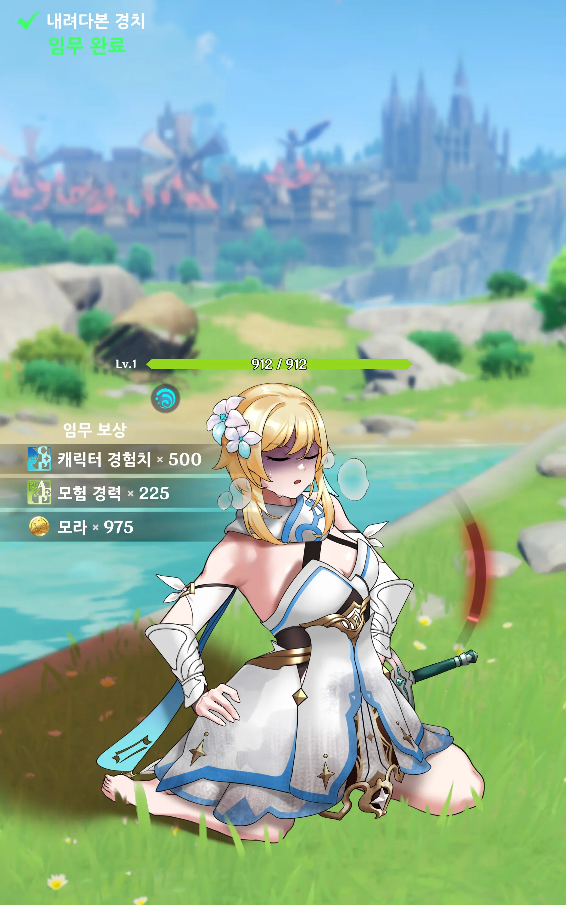 genshin - genshin trang 27