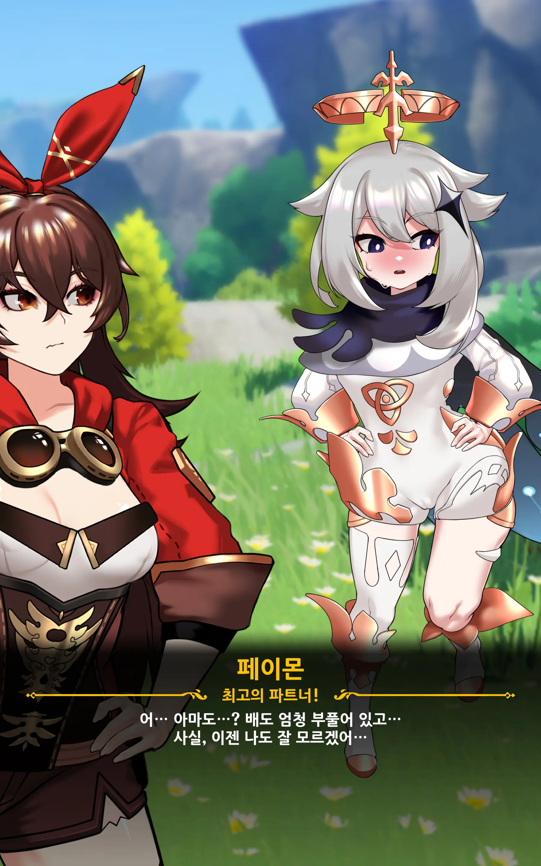 genshin - genshin trang 78