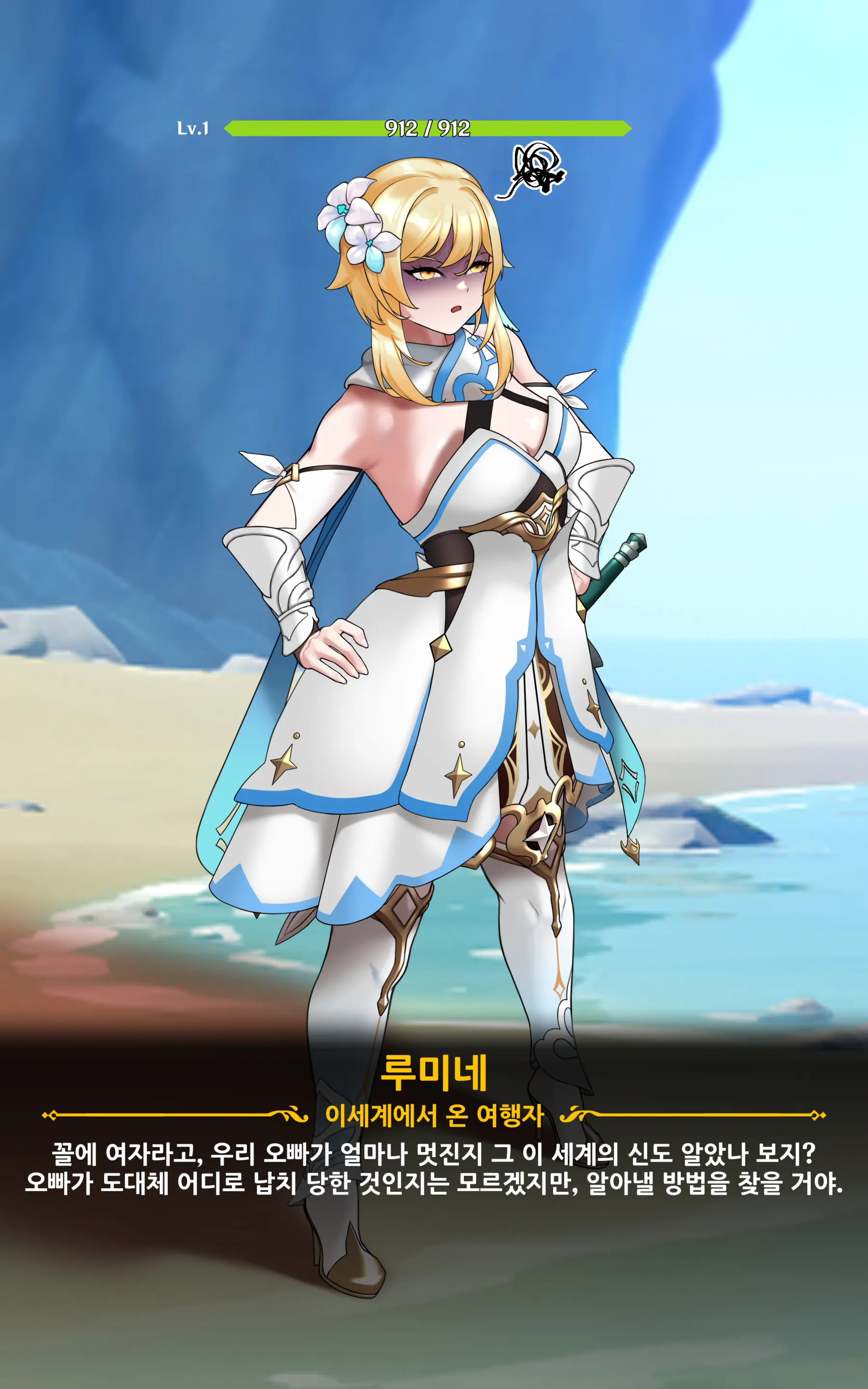genshin - genshin trang 2