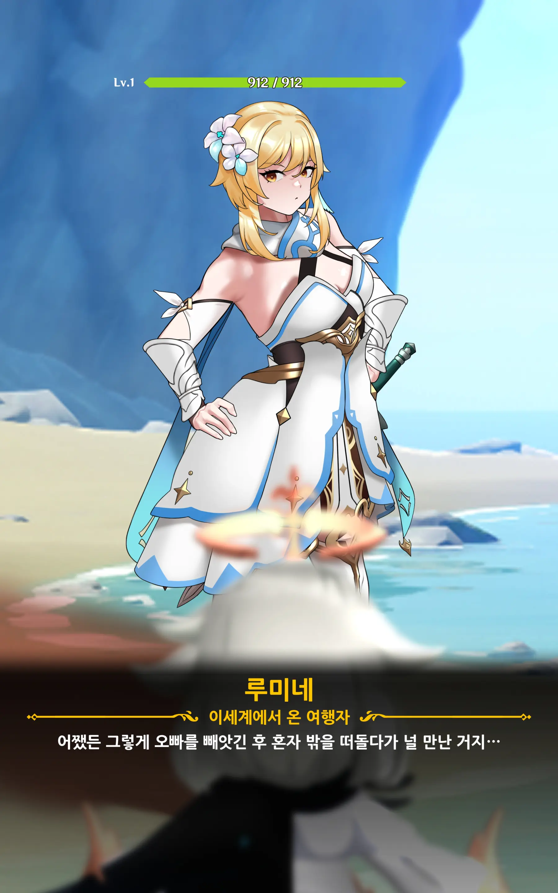 genshin - genshin trang 3
