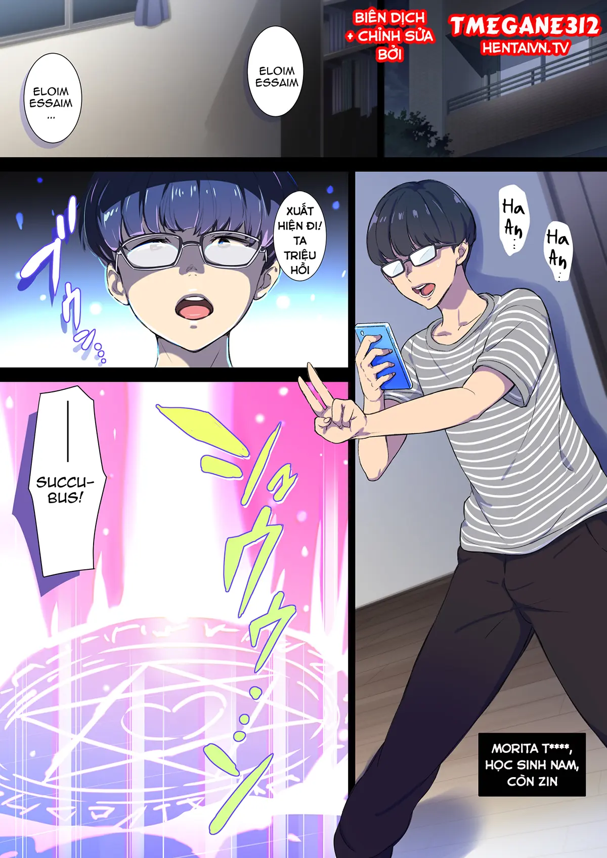 Succubus Yondara Haha ga Kita!? - Succubus Yondara Haha ga Kita!? trang 2
