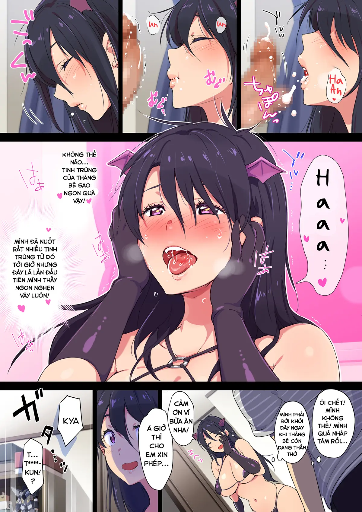 Succubus Yondara Haha ga Kita!? - Succubus Yondara Haha ga Kita!? trang 19