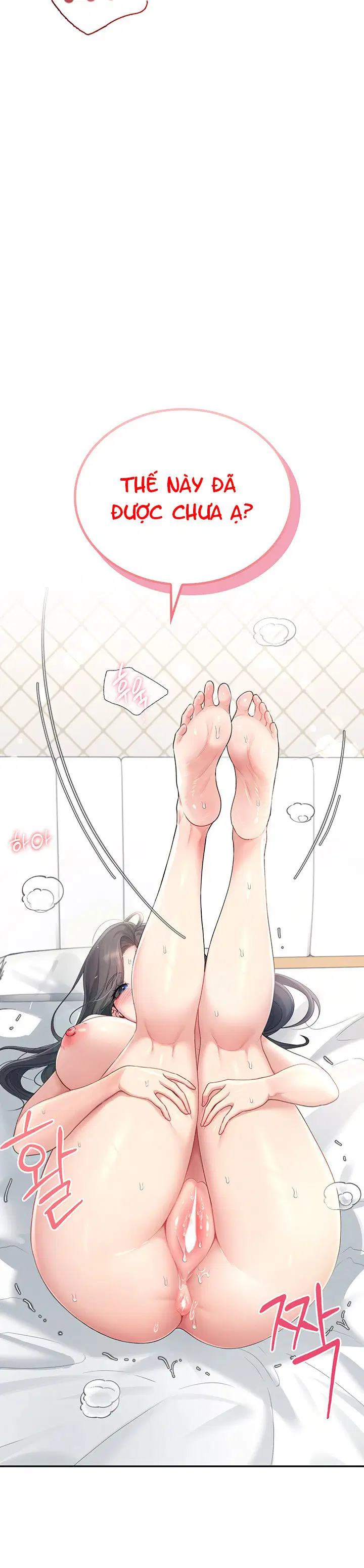 Sextoy kết nối không dây - Chapter 26 trang 4