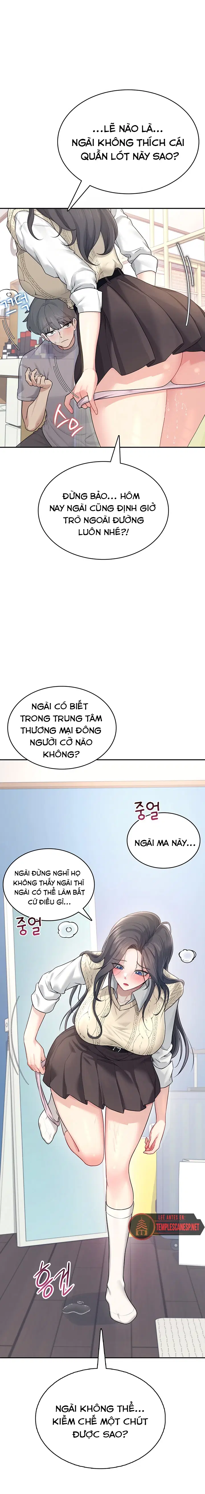 Sextoy kết nối không dây - Chapter 26 trang 31