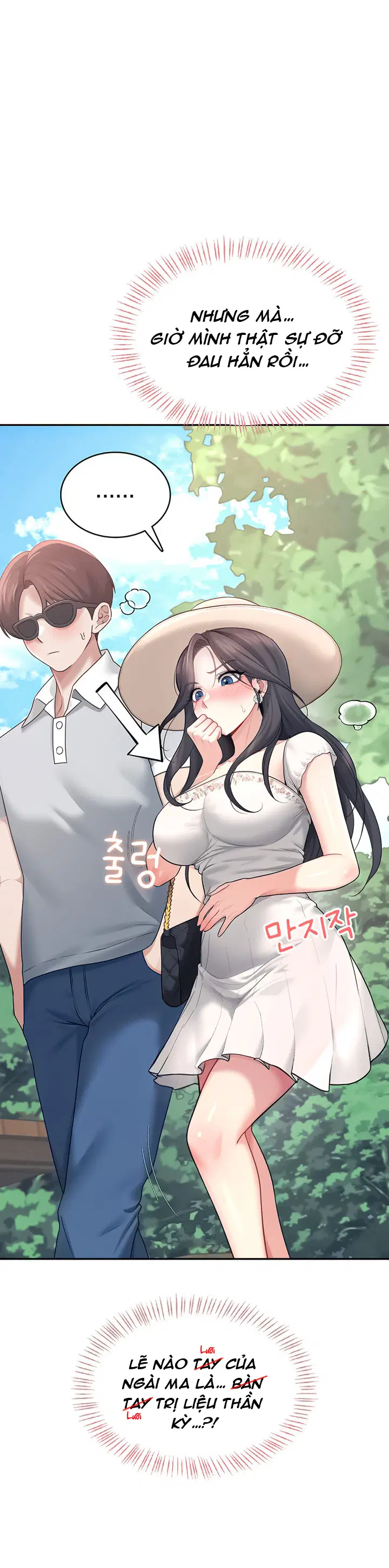 Sextoy kết nối không dây - Chapter 34 trang 11
