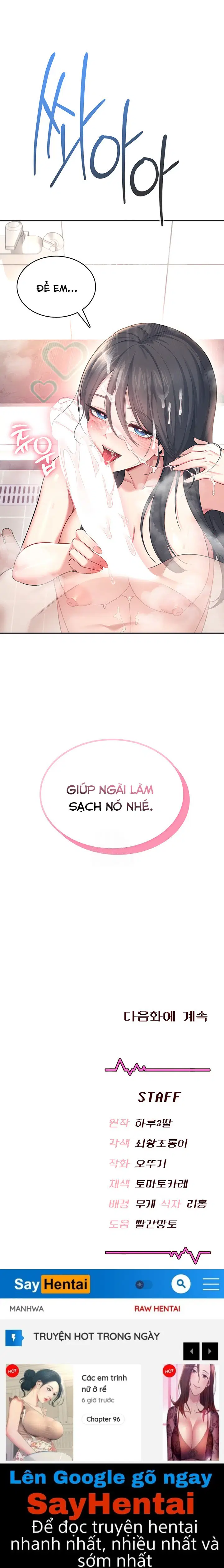 Sextoy kết nối không dây - Chapter 35 trang 32