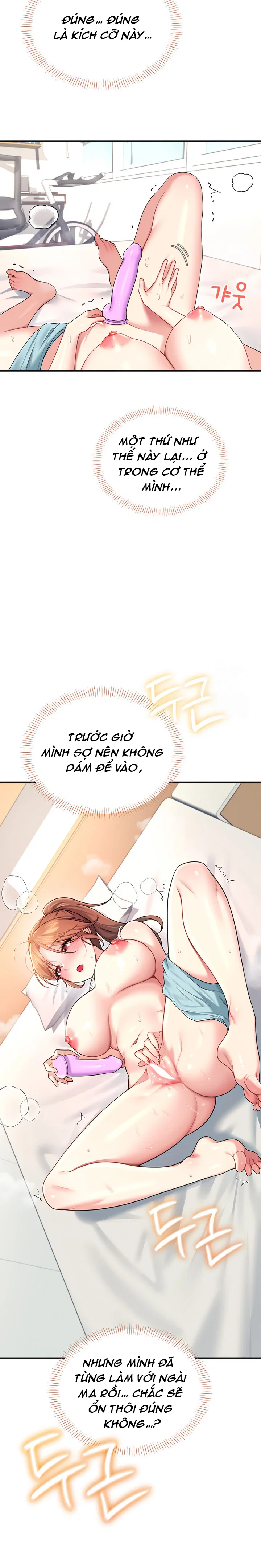 Sextoy kết nối không dây - Chapter 37 trang 22