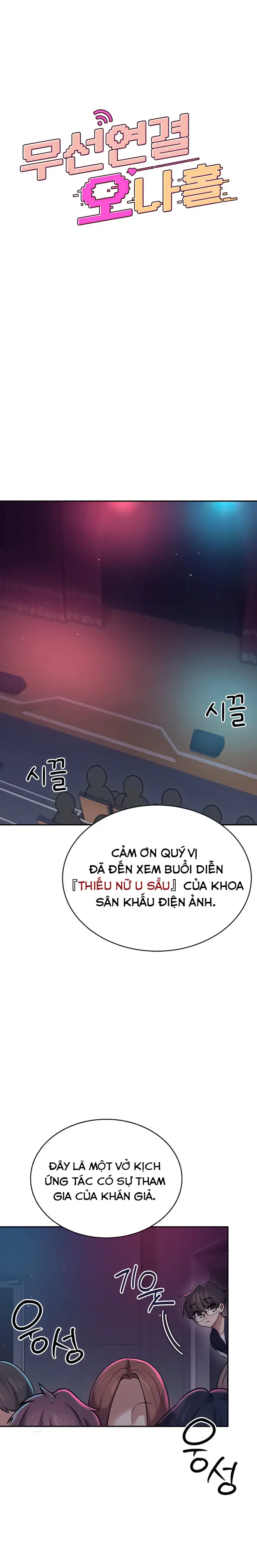 Sextoy kết nối không dây - Chapter 41 trang 3