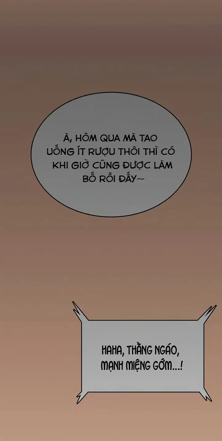 Sextoy kết nối không dây - Chapter 42 trang 16