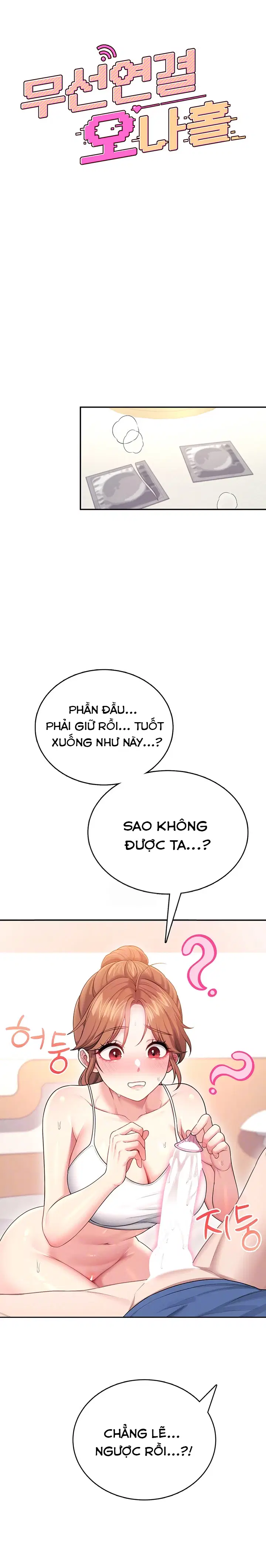 Sextoy kết nối không dây - Chapter 48 trang 4