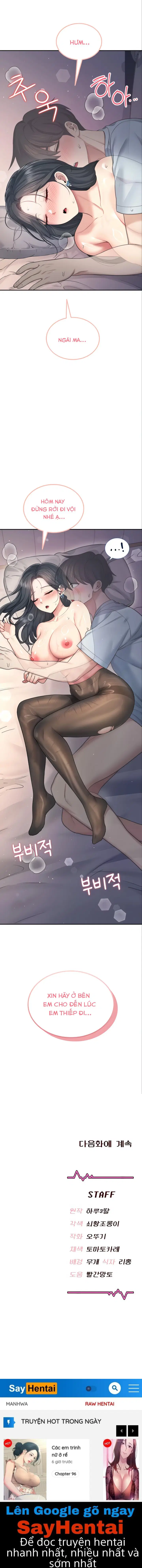 Sextoy kết nối không dây - Chapter 52 trang 28