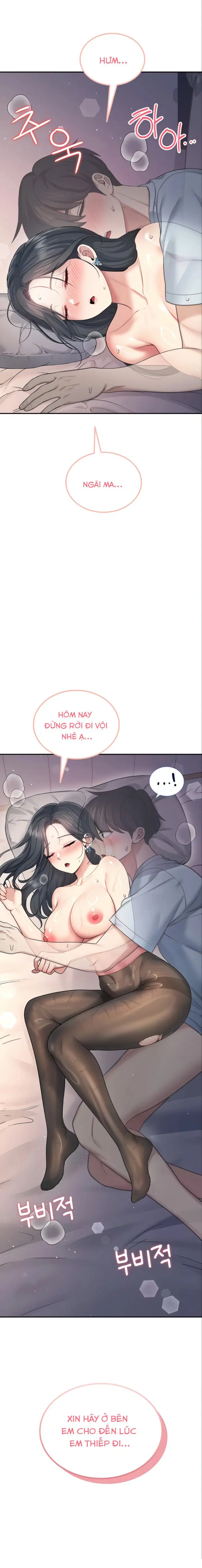 Sextoy kết nối không dây - Chapter 53 trang 3