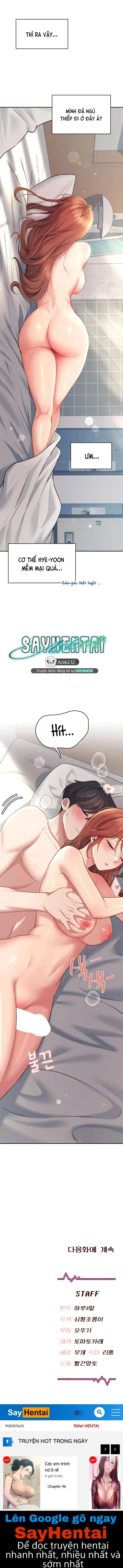 Sextoy kết nối không dây - Chapter 56 trang 31