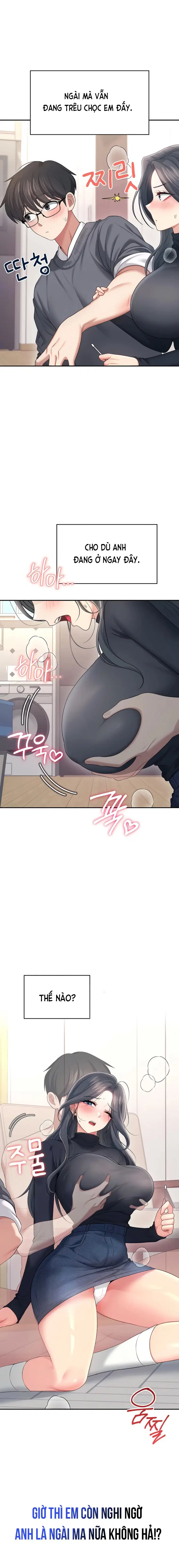 Sextoy kết nối không dây - Chapter 62 trang 3