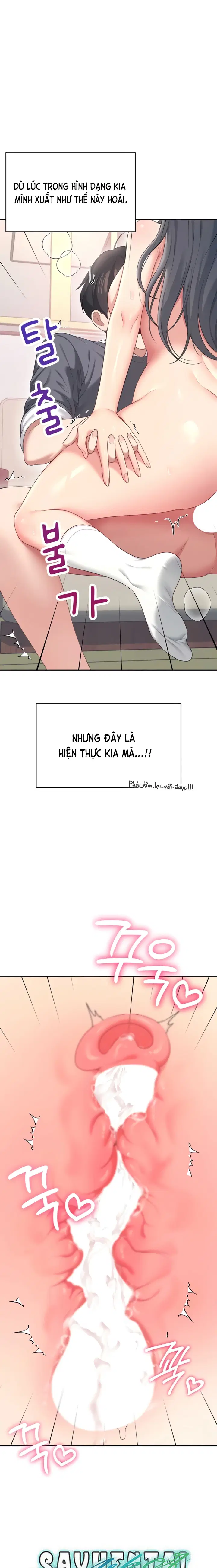 Sextoy kết nối không dây - Chapter 64 trang 25