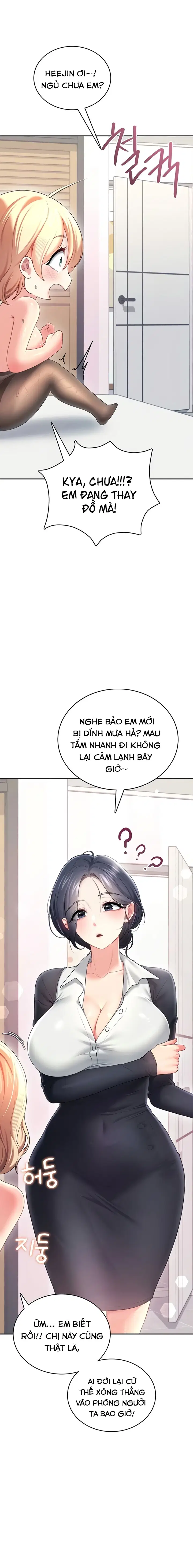 Sextoy kết nối không dây - Chapter 70 trang 8