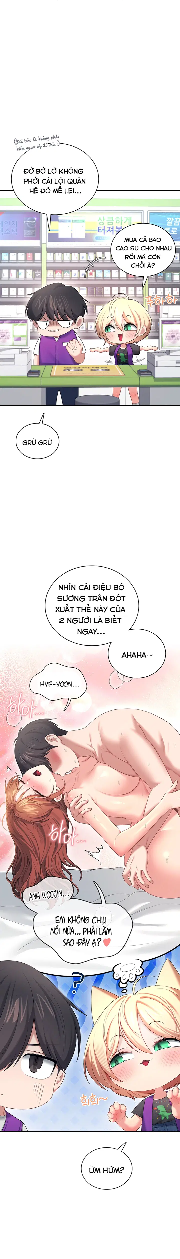 Sextoy kết nối không dây - Chapter 74 trang 12